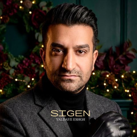 دانلود آهنگ سیگن به نام یلدای عشق